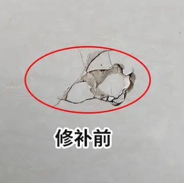 沙坪坝瓷砖空鼓维修公司分享瓷砖防水涂料过厚或表面过于光滑，可能会产生的问题。