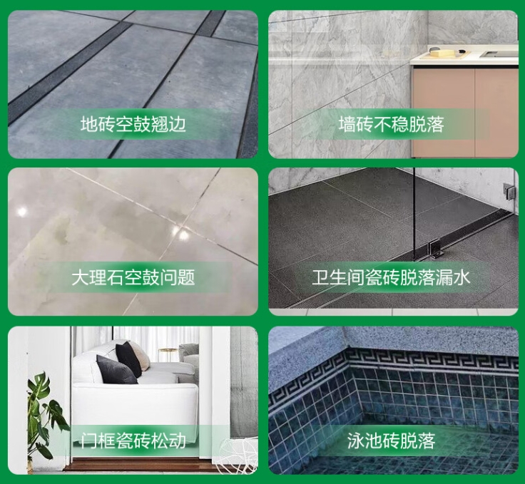 沙坪坝瓷砖空鼓维修公司分享下旧房翻新时，原瓷砖基层处理不到位可能会导致的问题